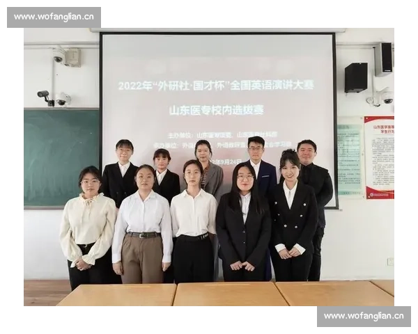 聚焦21世纪英语演讲比赛探讨青年语言能力与全球视野培养路径创新方向